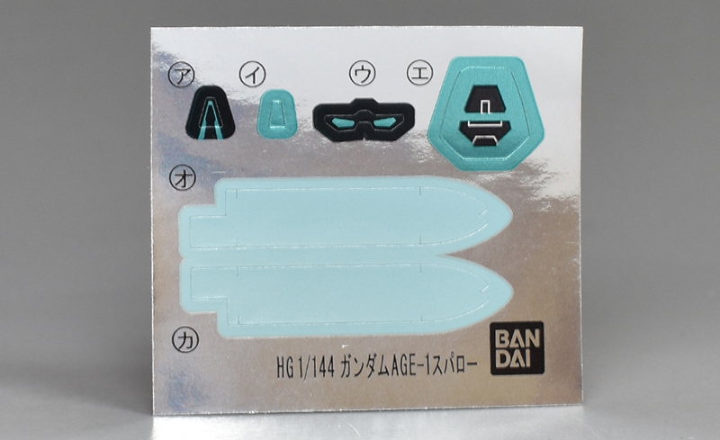 [HG AGE] 1/144 �Ǵ� ������1 ���ȷ� [5���԰��Ϸ�] [4573102628831]