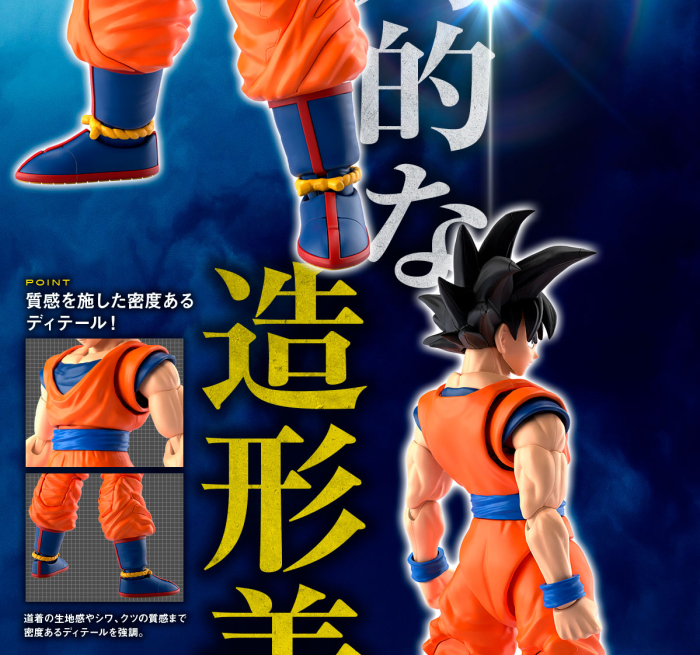 [����] �ǱԾ������ ���Ĵٵ�] �巡�ﺼZ - �տ��� �� ����Ver. [4573102633538]