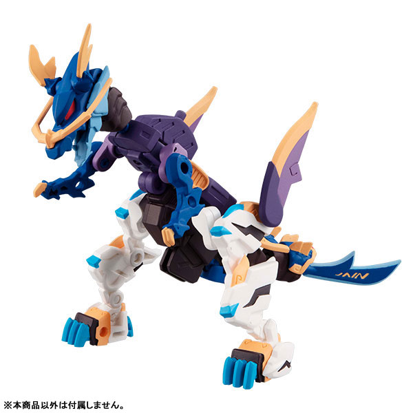 ����ũž �ƹ� N-202D ƼŸ�Ͼ� ���� [11���԰��Ϸ�] [4535123833816]