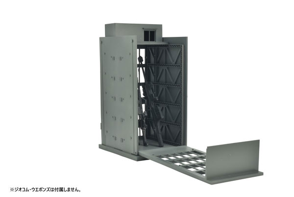 DCM18 1/144 ����ڷ��Ĺ� ���� ����B [10���԰��Ϸ�] [4543736321095]