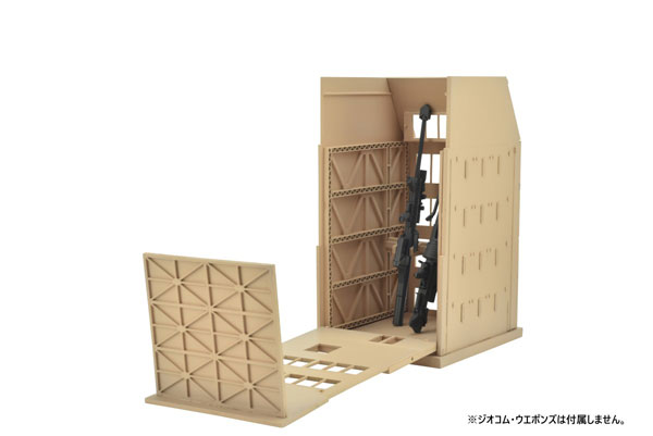 DCM19 1/144 ����ڷ��Ĺ� ���� ����C [10���԰��Ϸ�] [4543736321101]