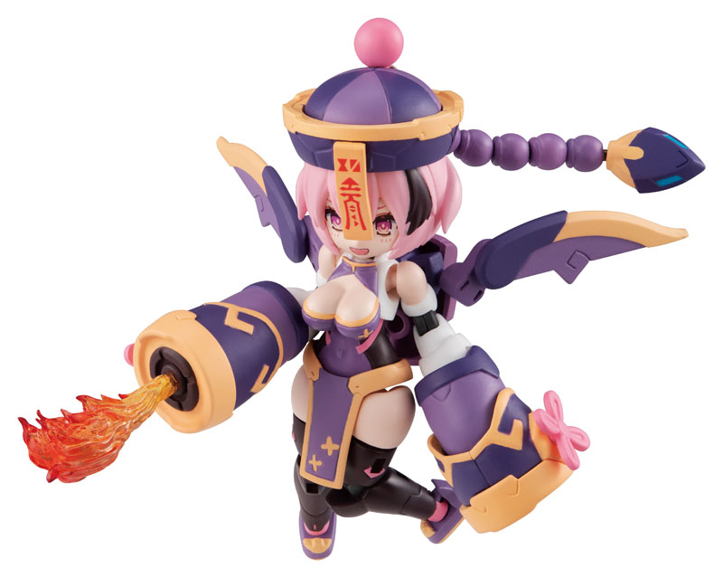 ����ũž �ƹ� N-202D ƼŸ�Ͼ� ���� [11���԰��Ϸ�] [4535123833816]