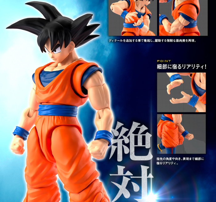 [����] �ǱԾ������ ���Ĵٵ�] �巡�ﺼZ - �տ��� �� ����Ver. [4573102633538]