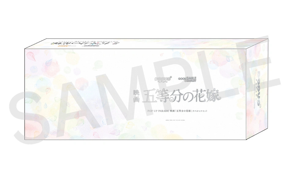 [�˾��۷��̵�] ������ 5����� �ź� ����� ��Ʈ [12���԰��Ϸ�] [4580416945523]