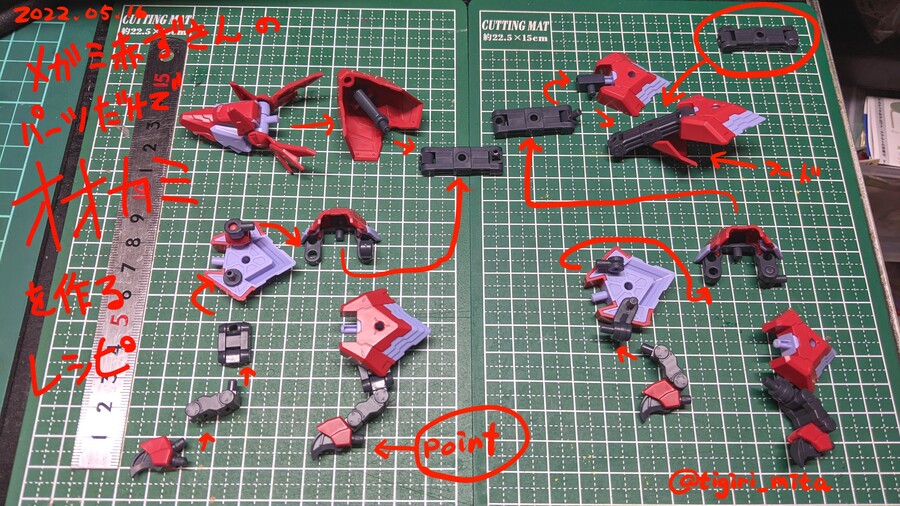 [�ް��̵���̽�] ī����&����Ƽ �������� [7���԰��Ϸ�] [4934054035878]