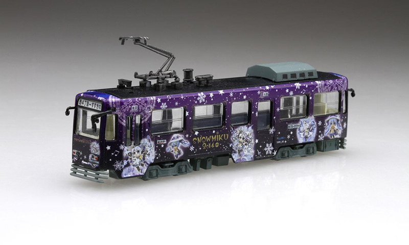 1/150 ��Ű ���� ��ö 2014�� �� �����ν� ���뱹 3300�� ������ ������ �ð�ž ��Ʈ [7���԰��Ϸ�] [4968728910130]