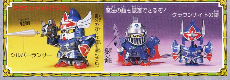 [BB 095] ŷ �Ǵ� 2��  [4573102638298]