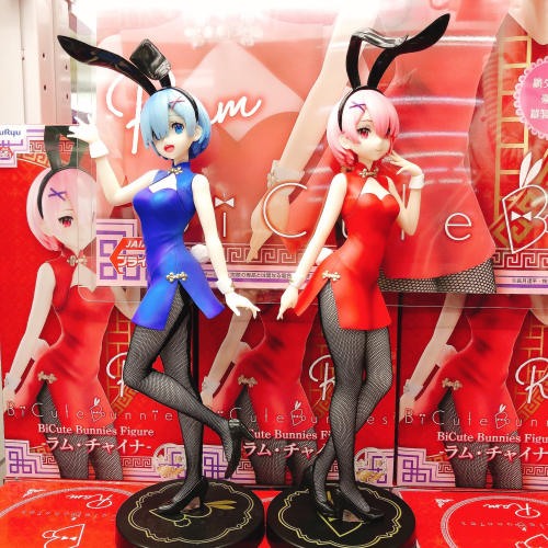 [��ǰ�ǱԾ�] BiCute �ٴ� Re:���κ��� �����ϴ� �̼��� ��Ȱ - �� ���̳� ���� [5���԰��Ϸ�]