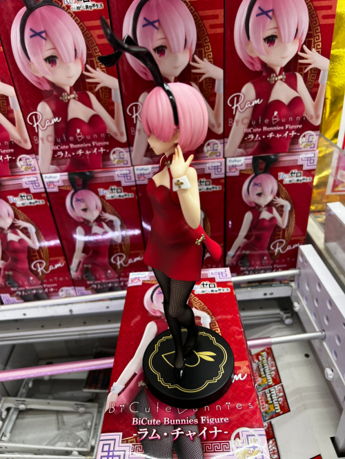 [��ǰ�ǱԾ�] BiCute �ٴ� Re:���κ��� �����ϴ� �̼��� ��Ȱ - �� ���̳� ���� [5���԰��Ϸ�]