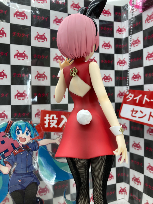 [��ǰ�ǱԾ�] BiCute �ٴ� Re:���κ��� �����ϴ� �̼��� ��Ȱ - �� ���̳� ���� [5���԰��Ϸ�]