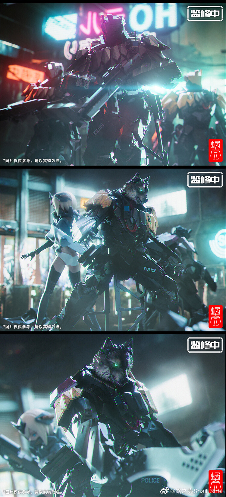 1/12 �����尩 TIWAZ �ߴ���Ver.  