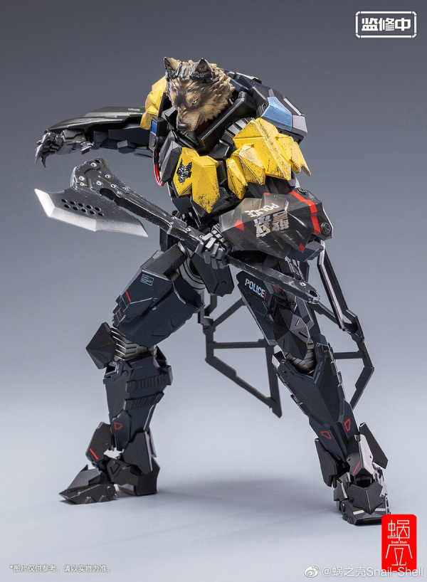 1/12 �����尩 TIWAZ �ߴ���Ver.  