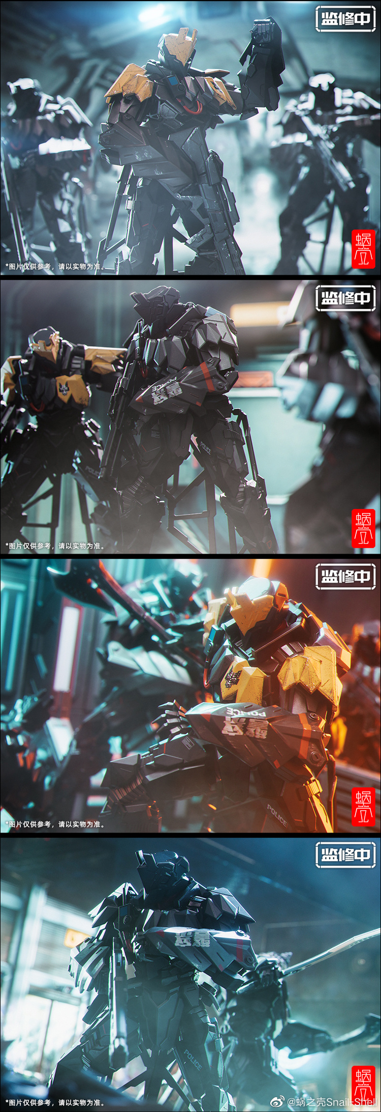 1/12 �����尩 TIWAZ �ߴ���Ver.  