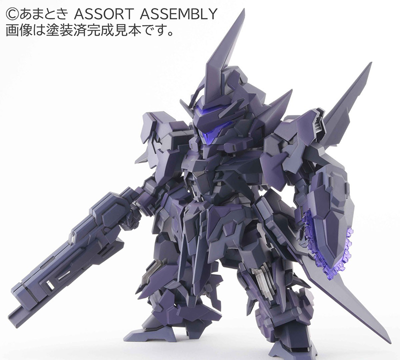 �ͽ�Ŭ���� ����Ʈ�޾� Ŭ�� [4���԰��Ϸ�] [4981932056500]