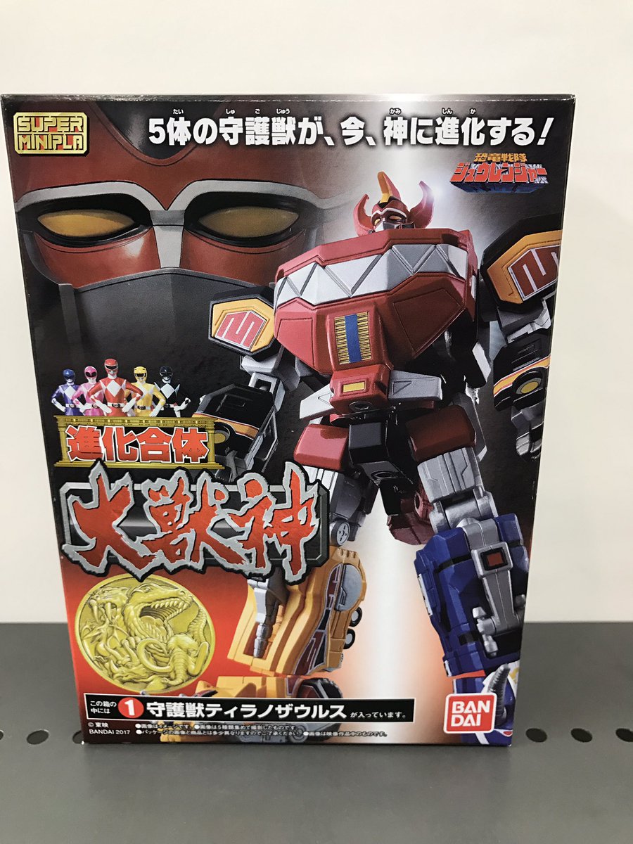 ���� �̴����� �������� �귻�� - ����� [11���԰��Ϸ�] [4549660098591]