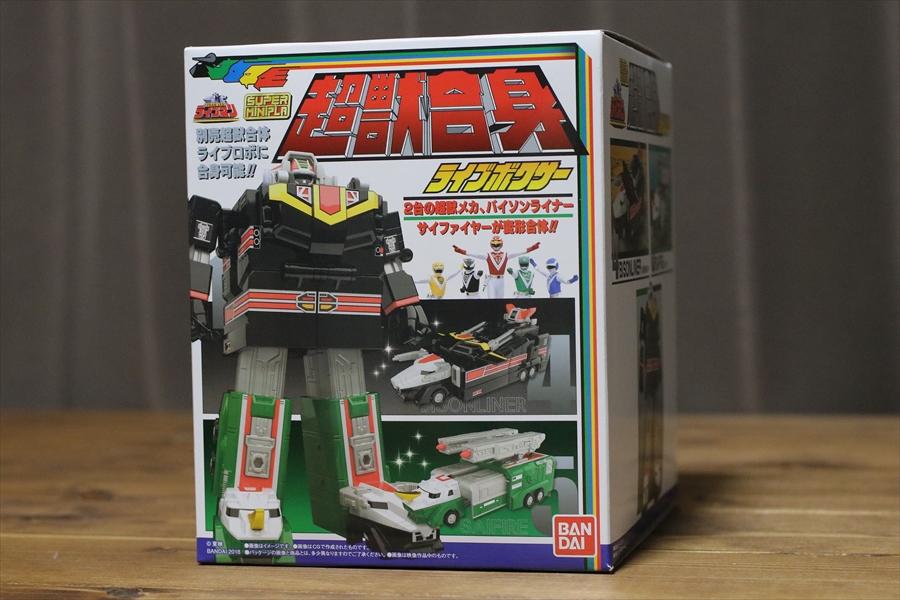 ���� �̴����� �ʼ����� ���̺�� - �ʼ��ս� ���̺� ���� [1���԰��Ϸ�] [4549660224082]