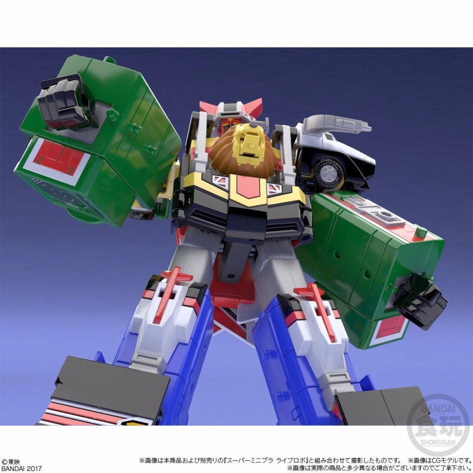 ���� �̴����� �ʼ����� ���̺�� - �ʼ��ս� ���̺� ���� [1���԰��Ϸ�] [4549660224082]