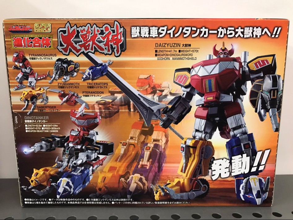 ���� �̴����� �������� �귻�� - ����� [11���԰��Ϸ�] [4549660098591]