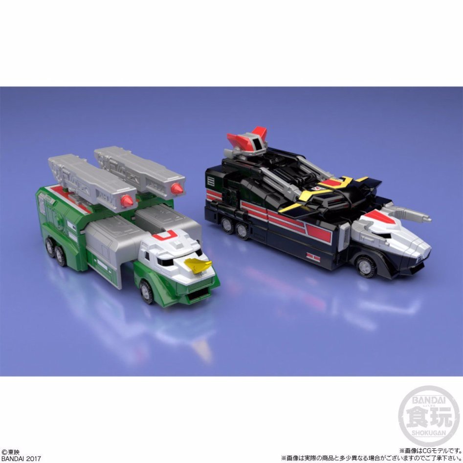 ���� �̴����� �ʼ����� ���̺�� - �ʼ��ս� ���̺� ���� [1���԰��Ϸ�] [4549660224082]