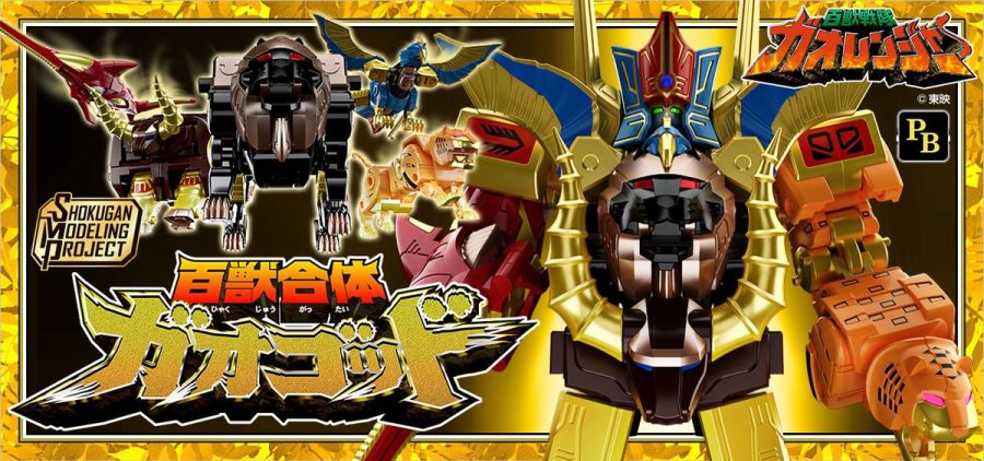 SMP ������� �������� - ������ [11���԰��Ϸ�] [4549660820505]