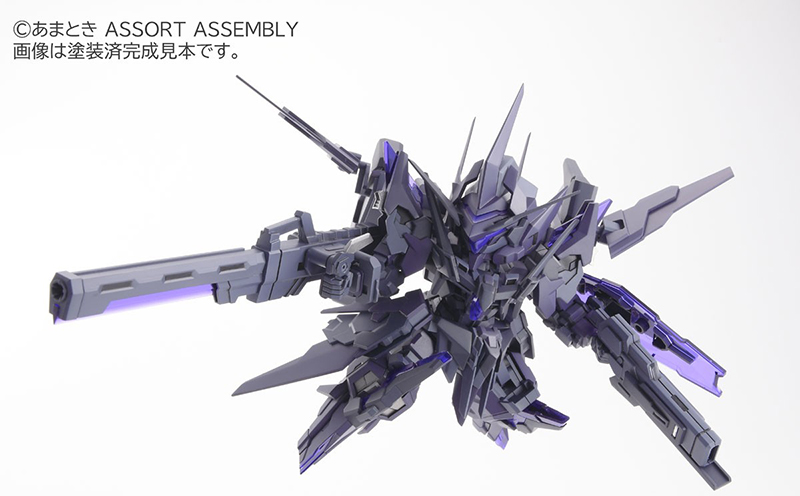 �ͽ�Ŭ���� ����Ʈ�޾� Ŭ�� [4���԰��Ϸ�] [4981932056500]