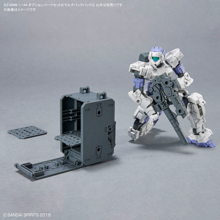 [30MM][W-17] 1/144 �ɼ� ���� ��Ʈ8(��Ƽ ����) [3���԰��Ϸ�] [4573102633880]