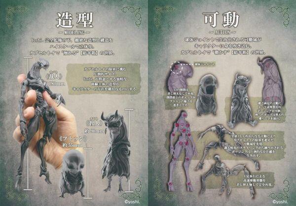 ��������� �� 1��(1�ڽ�6����) [7���԰��Ϸ�] [4582361783595]