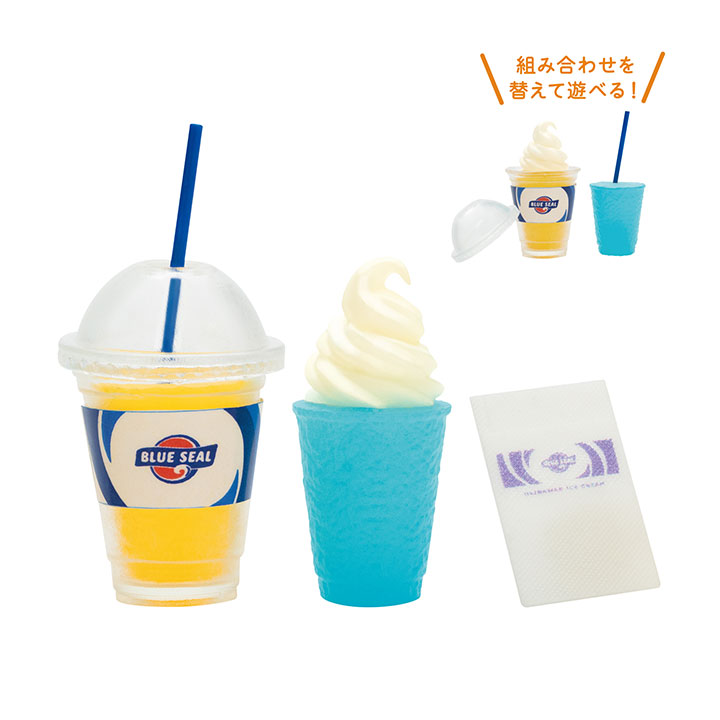 ���� �� �̴Ͼ�ó �ݷ���(1�ڽ�12����)   [4573567408320]