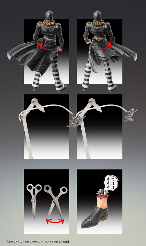 �ʻ󰡵� ������ �⹦�� ���� - ������ �׷� [4���԰��Ϸ�] [4570017764739]