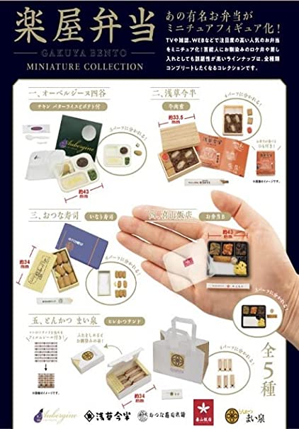 [�����߼�] ������ ���ö� �̴Ͼ�ó �ݷ���(1�������߼�) [7���԰��Ϸ�] [4573567408290]