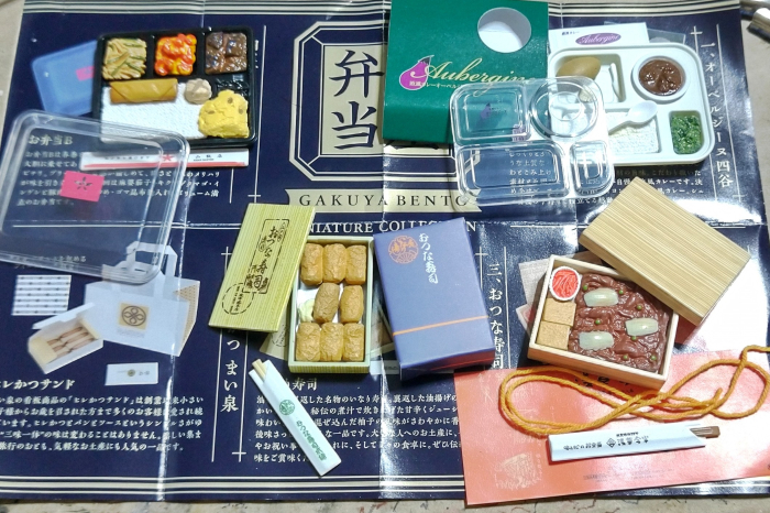 [�����߼�] ������ ���ö� �̴Ͼ�ó �ݷ���(1�������߼�) [7���԰��Ϸ�] [4573567408290]