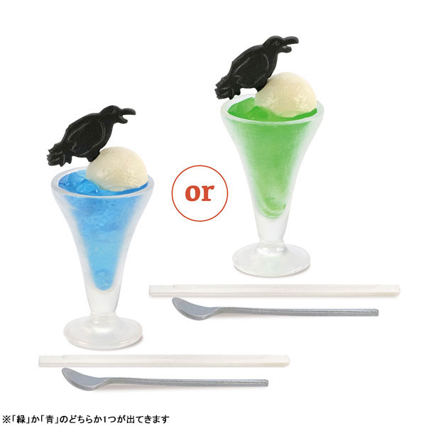 [�����߼�] ��Ŷ�� �̴Ͼ�ó �ݷ��� Vol.3(1�������߼�) [7���԰��Ϸ�] [4573567408269]