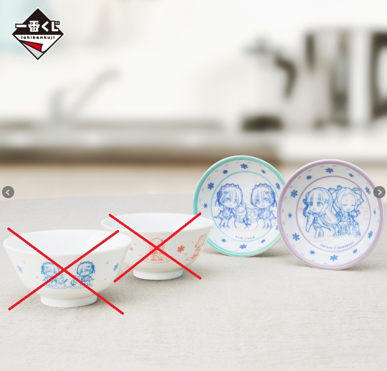 [�ǸſϷ�] [�����߼�] ��ġ������ Re:���κ��� �����ϴ� �̼��� ��Ȱ �ܿ￡ �������� �ҳ�� [4���԰��Ϸ�]