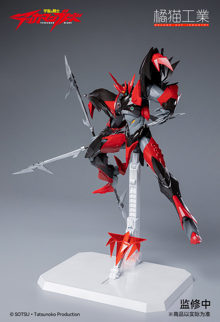 ������ ��� ��ī�� �����̵�- ��ī�� �̺� [12���԰��Ϸ�] [4943209620524]