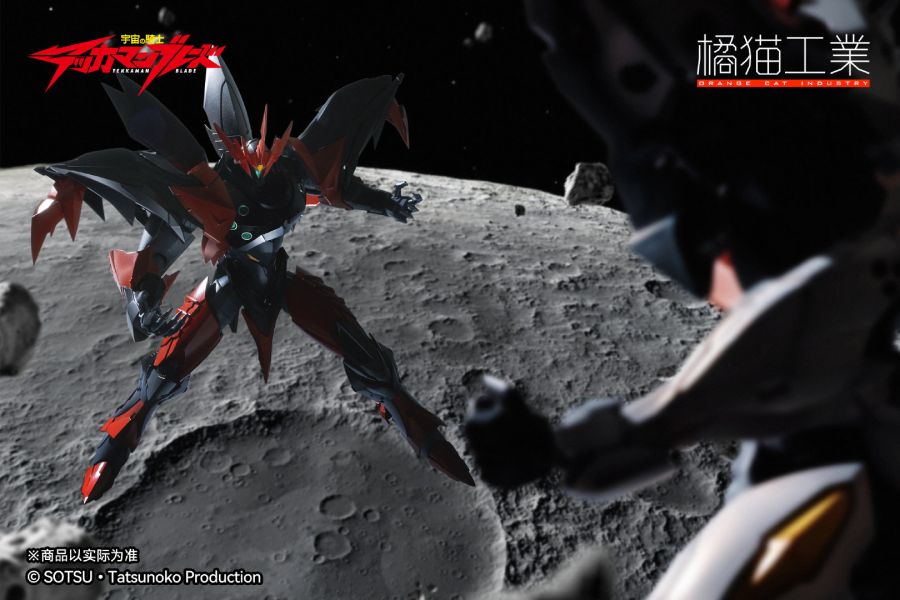 ������ ��� ��ī�� �����̵�- ��ī�� �̺� [12���԰��Ϸ�] [4943209620524]