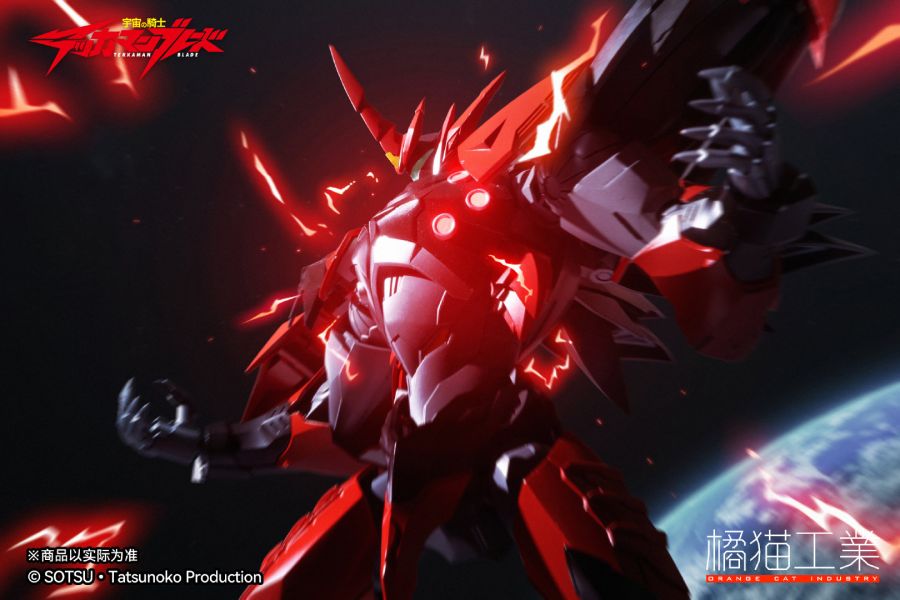 ������ ��� ��ī�� �����̵�- ��ī�� �̺� [12���԰��Ϸ�] [4943209620524]