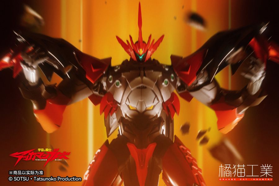 ������ ��� ��ī�� �����̵�- ��ī�� �̺� [12���԰��Ϸ�] [4943209620524]