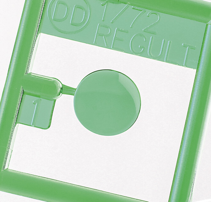 1/72 ��ũ�ν� - ������(���� �̻��� ���� �����) [10���԰��Ϸ�] [4967834658783]