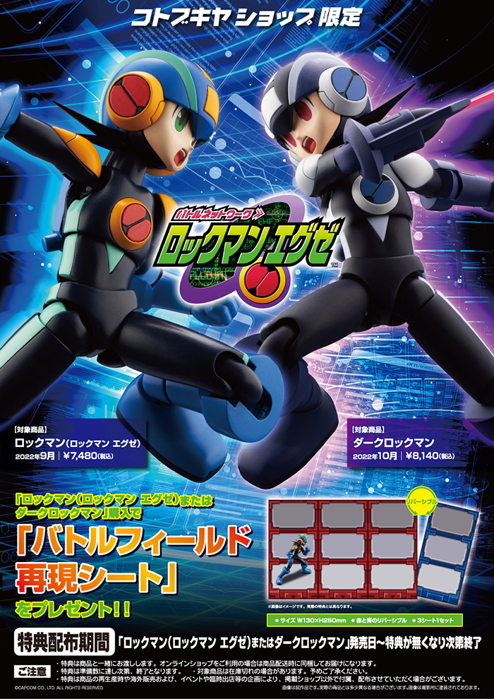 [Ư������] �ϸ� ������ - ��ũ �ϸ� [11���԰��Ϸ�] [4934054018765]