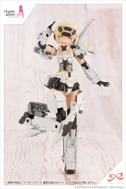 [âä�ҳ�����] 1/10 ������ ���� �� - ������ ���� ������� ���� ��Ʈ [8���԰��Ϸ�] [4934054042838]