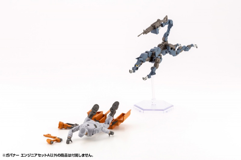 [������] 1/24 �Ź��� �����Ͼ� ��ƮA [9���԰��Ϸ�] [4934054037537]