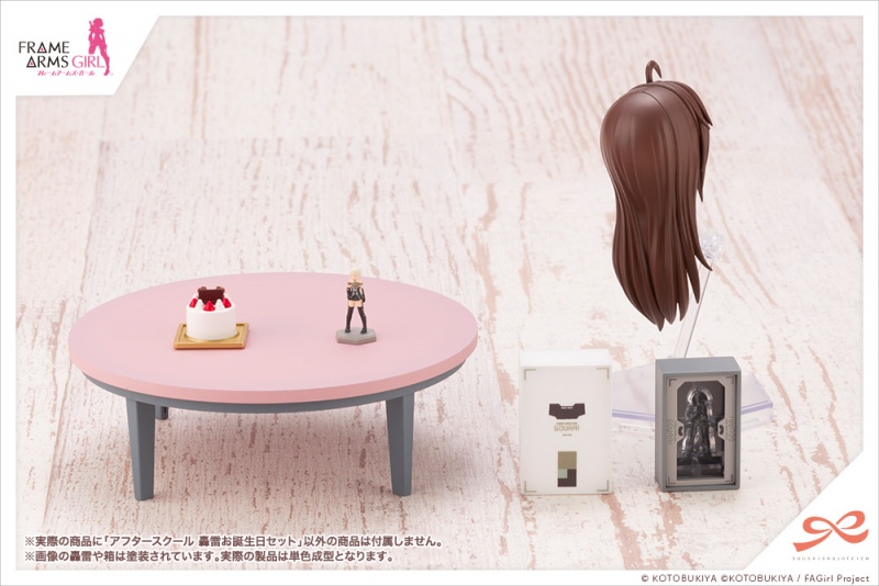 [âä�ҳ�����] 1/10 ������ ���� �� - ������ ���� ������� ���� ��Ʈ [8���԰��Ϸ�] [4934054042838]