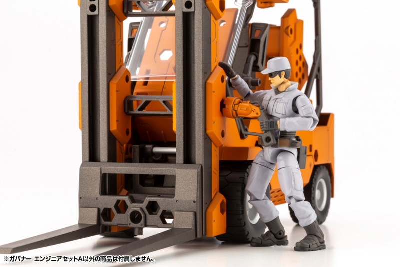 [������] 1/24 �Ź��� �����Ͼ� ��ƮA [9���԰��Ϸ�] [4934054037537]