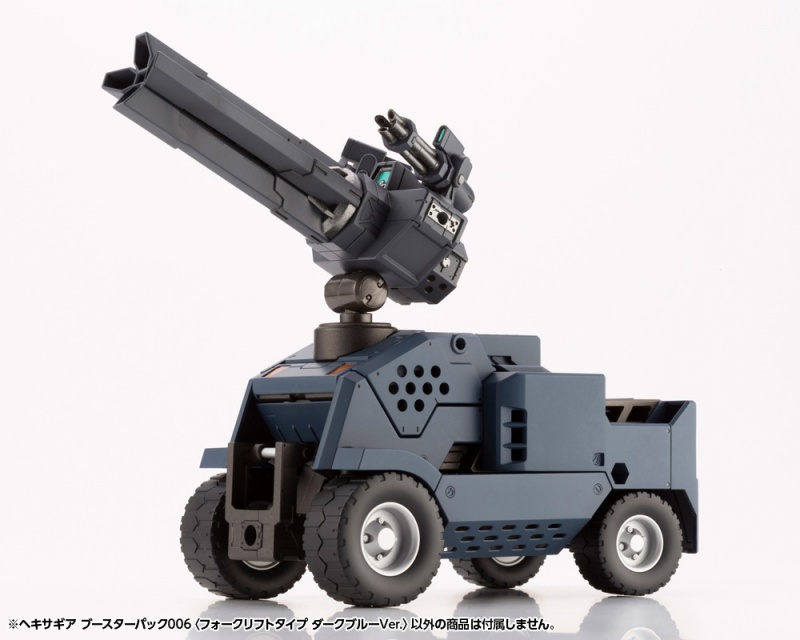 [������] 1/24 �ν��� �� 006 ��ũ����Ʈ Ÿ�� ��ũ����Ver [5���԰��Ϸ�] [4934054033942]