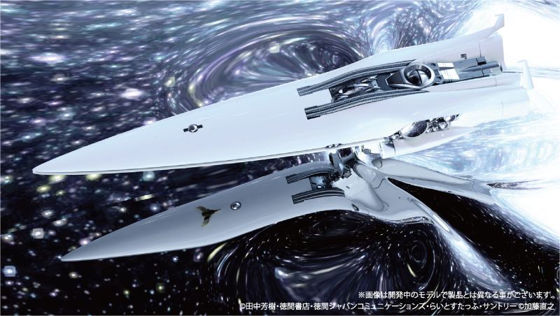 1/8000 ���Ͽ������� - �����ѱ��� �����Ʈ [8���԰��Ϸ�] [4580799830454]