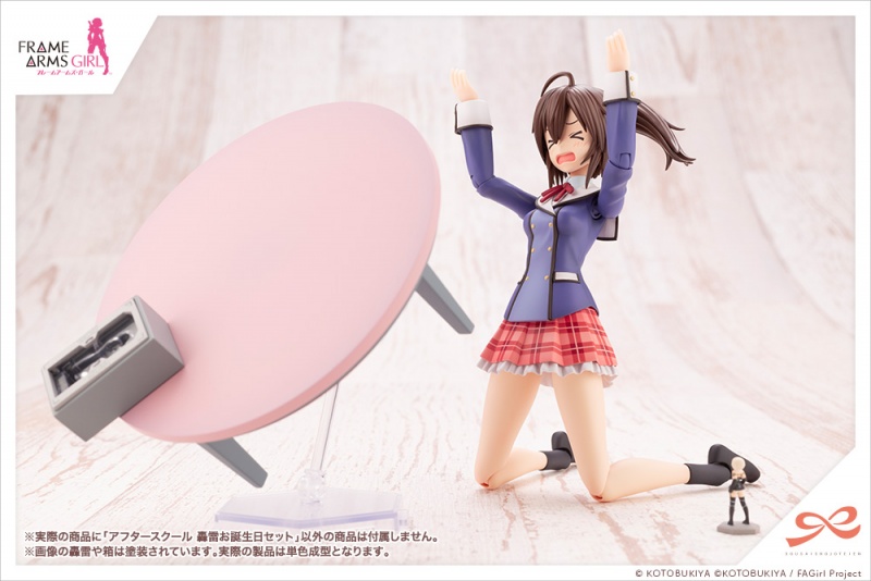 [âä�ҳ�����] 1/10 ������ ���� �� - ������ ���� ������� ���� ��Ʈ [8���԰��Ϸ�] [4934054042838]