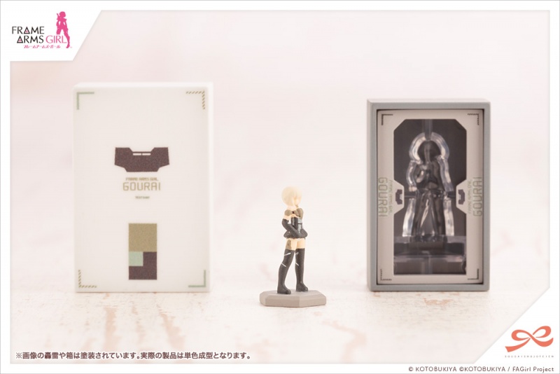 [âä�ҳ�����] 1/10 ������ ���� �� - ������ ���� ������� ���� ��Ʈ [8���԰��Ϸ�] [4934054042838]