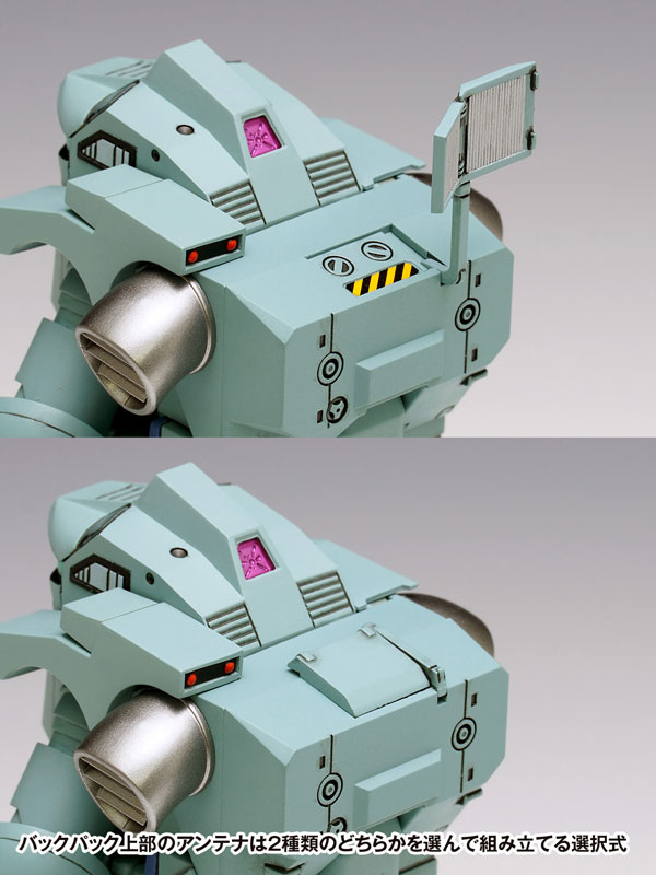 1/20 �⵿����(���������) [2���԰��Ϸ�] [4943209500147]