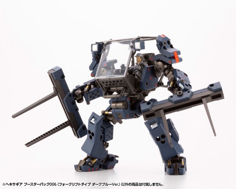 [������] 1/24 �ν��� �� 006 ��ũ����Ʈ Ÿ�� ��ũ����Ver [5���԰��Ϸ�] [4934054033942]