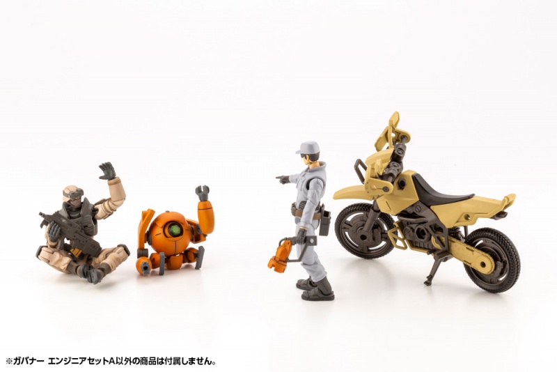 [������] 1/24 �Ź��� �����Ͼ� ��ƮA [9���԰��Ϸ�] [4934054037537]